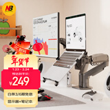 NB笔记本显示器支架 笔记本双屏拼接支架 笔记本电脑支架多屏扩展 机械臂笔记本显示器二合一增高架