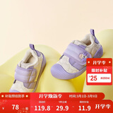 巴拉巴拉学步鞋婴儿鞋男童女童秋冬宝宝加绒鞋子防滑