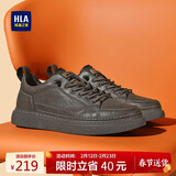 海澜之家HLA男鞋休闲皮鞋秋冬男士板鞋子男HAAXXM1EBF037  棕色低帮42