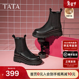 他她（TATA）英伦风切尔西靴女显瘦加绒厚底烟筒靴时装靴冬新GXB01DD4 黑色（绒里） 35