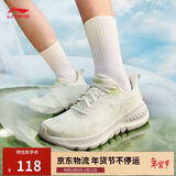 李宁eazgo易适FLEX丨休闲慢跑鞋女鞋舒适回弹运动鞋ARSV020
