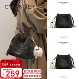 千百度（C.BANNER）包包女包水桶包单肩包斜挎轻奢链条挎包生日礼物高级感送女友老婆