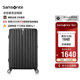 新秀丽（Samsonite）京东联名定制款行李箱28英寸竖条纹拉杆箱黑色GU9密码托运箱