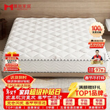 慕胜弹簧床垫席梦思1.8米天然乳胶椰棕20cm厚十大品牌1.8x2米适中偏硬