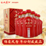 西凤酒 年份封藏藏品 52度 500ml*6瓶 整箱装 凤香型白酒 送礼礼品