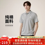耐克(NIKE)春夏男短袖T恤  POLO衫 纯棉 运动休闲简约FN3895-063 灰XL