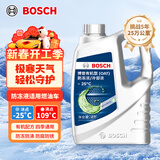 博世（BOSCH）有机型(OAT)发动机冷却液通用型汽车防冻液 冰点-25℃ 4L（绿色）