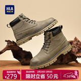 海澜之家HLA男靴复古高帮大黄靴工装靴子沙漠靴HAAGZM4EHB177 卡其色41