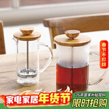 HARIO原装进口法压壶橄榄木咖啡壶茶壶冲茶器咖啡过滤网300ML