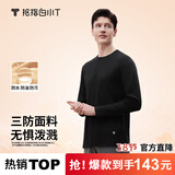 拇指白小T【李小冉三防T】二代长袖t恤男士2025秋冬纯棉t恤女白小丅打底衫 三防-黑色男款 3XL