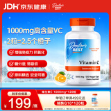 Doctor's best多特倍斯高含量维生素C素食硬胶囊1000mg/粒120粒成人进口金达威