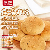 展艺麻薯预拌粉200g*2 欧包手指小麻薯冰淇淋糕点烘焙原料