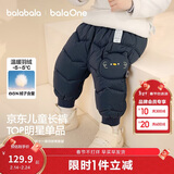巴拉巴拉童装婴儿羽绒裤男童长裤女童裤子冬装保暖裤宝宝高腰护肚萌趣可爱