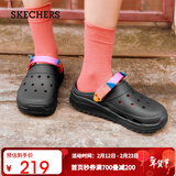 斯凯奇（Skechers）怪兽泡泡鞋|女鞋洞洞鞋凉鞋增高厚底踩屎感耐磨沙滩拖鞋111581 黑色/多彩色/BKMT 37