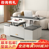 仕宇 多功能茶几餐桌一桌多用折叠升降中小户型茶几电视柜组合套装 1.2米实木板茶几黑色玻璃