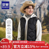 罗蒙儿童羽绒马甲女童内穿保暖轻薄背心男宝宝外穿秋冬坎肩 黑色 120