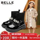 百丽童鞋秋冬女童靴子儿童时尚袜子靴保暖时装靴 黑色28码
