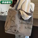 叶余芸洛休闲新年帆布托特包包女520时尚外出手提购物袋通勤单 小老鼠灰色双面印刷-带拉链 33*35*6CM