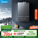 美的（Midea）超一级能效玻璃全面屏无极变频水气双调冷凝燃气壁挂炉天然气供暖采暖锅炉国家补贴LL1PBD28-HNM1