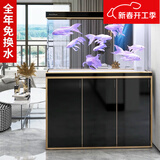 森森（SUNSUN）大型鱼缸底过滤水族箱客厅家用落地玻璃生态金鱼缸 屏风隔断款 1米长42cm宽（黑白灰可选）