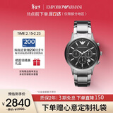 EMPORIO ARMANI阿玛尼飞行员手表男士 三眼计时石英表 情人节礼物送男友AR2434