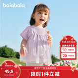 巴拉巴拉宝宝短袖t恤婴儿女童上衣2025夏装甜美网纱拼接时髦209225117004