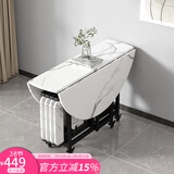 SOFS圆形折叠餐桌椅组合家用小户型多功能伸缩吃饭桌折叠桌简易大圆桌 【单桌】1.2米(不含椅) 6-8人