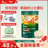 英氏（Engnice）婴幼儿谷物快冲粥黑猪肉海苔蔬菜218g宝宝即食冲泡粥快冲粥10月+