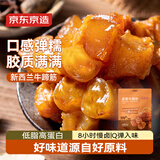 京东京造卤香牛蹄筋180g高蛋白零食卤牛肉筋头巴脑 牛肉筋