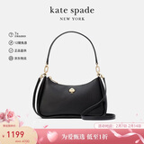 凯特丝蓓（KATE SPADE）【新年礼物】 ks Kayla 小号女包单肩包腋下包轻奢通勤 KI904001