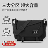 回力（Warrior）斜挎包男女大容量单肩包帆布休闲轻便邮差包通勤外出挎包运动上学