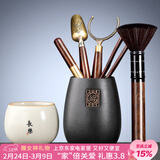 唐丰 茶道六君子茶具套装家用茶道配件陶瓷功夫茶勺茶夹茶针茶盘摆件 圆福茶道筒+品圣+米黄长乐肚量杯