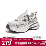 骆驼（CAMEL）老爹鞋男款银月舒适厚底增高休闲鞋 L24A283742AM 米/灰  43 