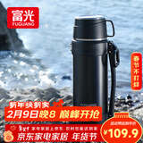 富光保温壶304不锈钢大容量保温暖水瓶车载真空户外旅行壶便携2000ML