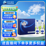 洋河 梦之蓝M3 45度 500ml*2瓶 礼盒装 绵柔浓香型白酒