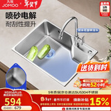 九牧（JOMOO）不锈钢拉丝水槽大容量洗菜盆洗碗池大单槽龙头套餐58*43 02389