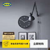 宜家（IKEA）BONDIS邦迪斯挂钟石英钟客厅挂钟网红钟表现代简约时钟 橙色38cm