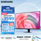 三星（SAMSUNG）37英寸 S80UD HVA 4K HDMI Type-C KVM 旋转升降 免工具安装 壁挂 电脑办公显示器 LS37D802UACXXF