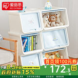 爱丽思（IRIS）收纳箱塑料儿童玩具零食整理箱卡通储物箱斜口前开叠加侧开收纳柜 【3个装】37L 大耳狗 白/蓝色