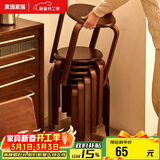 家逸凳子可叠放实木小板凳家用圆凳简约换鞋凳餐桌凳椅子创意矮凳