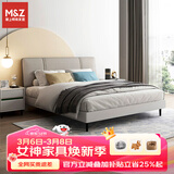 掌上明珠家居双人床现代主卧大床软靠包高箱储物单人款床头柜家具组合 单床【排骨架款】 1.5米款