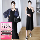婧麒孕妇装2025春装新款连衣裙上衣开衫吊带长裙子套装春秋季款衣服女 黑色套装【主推款】 XXL