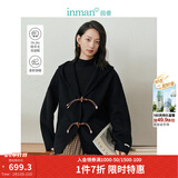 茵曼（INMAN）连帽双面呢外套冬季女装新款牛角扣宽松上衣 午夜黑 L