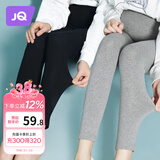 婧麒（JOYNCLEON）孕妇裤春秋打底裤外穿运动瑜伽安全休闲裤子 黑色L Jyk169925