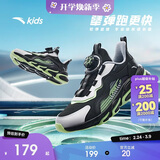 安踏儿童跑步鞋男女童秋细网犟弹运动纽扣网面透气跑鞋A12435523