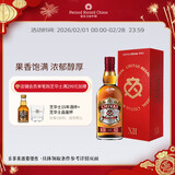 芝华士洋酒 12年 苏格兰 调和型威士忌 1000ml  年货礼盒 