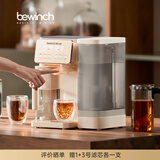 碧云泉G3矿物质净水器家用 直饮机加热RO反渗透过滤抑菌窄边免安装一体机 G3Pro-希尔: 无忧版