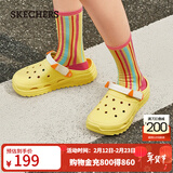 斯凯奇（Skechers）女鞋洞洞鞋凉鞋增高厚底耐磨沙滩拖鞋小怪兽包头洞洞鞋111581 亮黄色/YEL 37