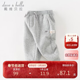 戴维贝拉童装秋冬女童裤子男童加绒裤儿童棉裤冬季运动裤宝宝保暖长裤冬裤