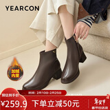 意尔康短靴女加绒厚底切尔西大码鞋妈妈短靴子 26620W 深咖    41